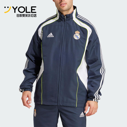 Adidas/阿迪达斯正品2025男士拼接足球经典立领训练外套JF2575
