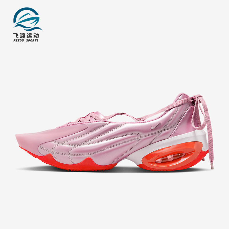 Nike/耐克正品2025女士日常气垫减震耐磨时尚运动鞋HV5872-600,运动鞋new,运动休闲鞋,淘宝优惠券,粉丝福利购,淘宝优惠卷
