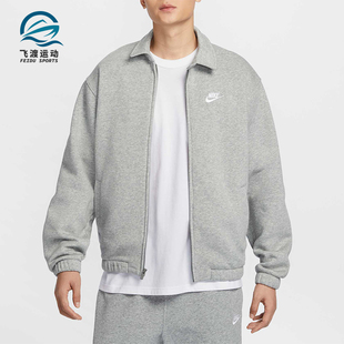 Nike/耐克正品新款男士翻领拉链宽松经典夹克外套DX0540-063