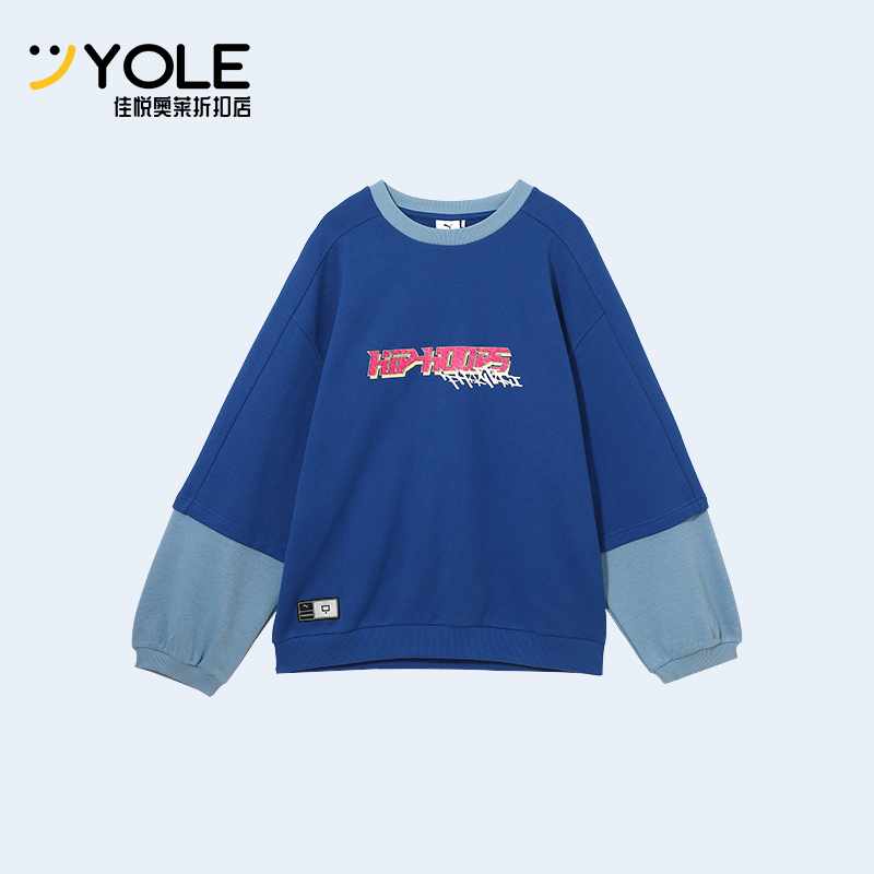 Puma/彪马正品PHANTACI男女拼接圆领休闲经典宽松卫衣631405-46