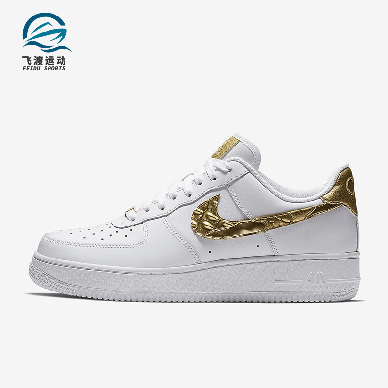 Nike/耐克正品Air Force 1 07 CR7男士经典板鞋AQ0666-100