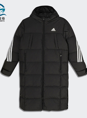 Adidas/阿迪达斯正品冬季休闲大童时尚长款运动保暖羽绒服 H45042