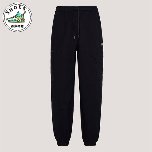 Adidas/阿迪达斯正品三叶草男士系带经典亲肤梭织运动裤KY5771