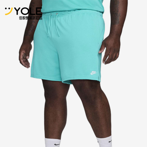 Nike/耐克正品男士Logo刺绣松紧腰短款休闲短裤FN3514-345