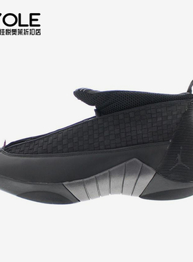 Nike/耐克正品JORDAN男士训练高帮耐磨减震运动篮球鞋317111-061