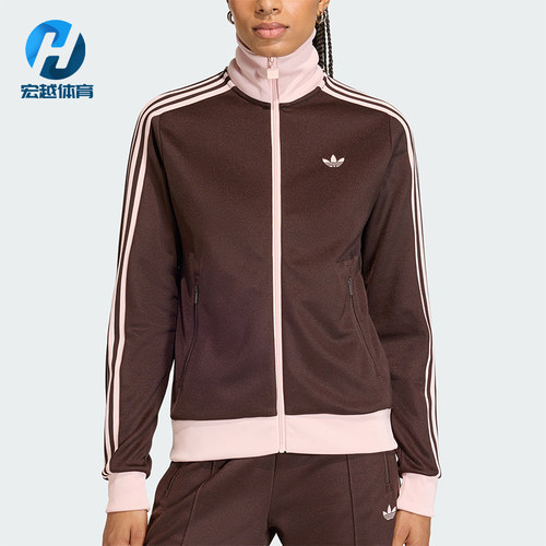Adidas/阿迪达斯正品三叶草女士休闲拼接经典运动日常外套KD3742