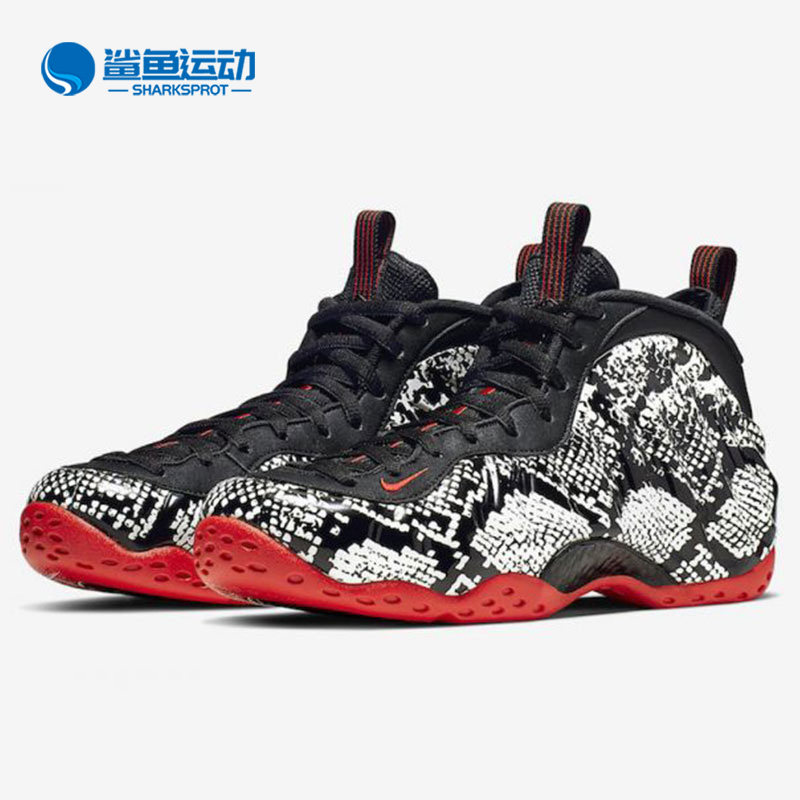 Nike/耐克正品 Air Foamposite One Copper 男子篮球鞋314996-101
