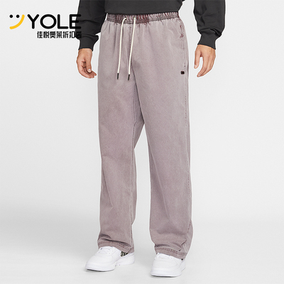 Nike/耐克正品2026春季款男士耐穿梭织休闲日常长裤IF1551-502