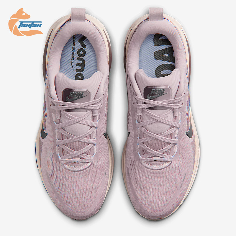 Nike/耐克正品VOMERO 18女士减震耐磨经典运动跑步鞋HM6804-607,运动鞋new,跑步鞋,淘宝优惠券,粉丝福利购,淘宝优惠卷