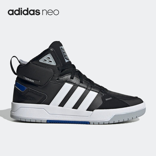 Adidas/阿迪达斯正品NEO 100DB MID 男女休闲高帮板鞋GY4791