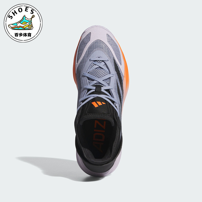Adidas/阿迪达斯正品ADIZERO SELECT 2.0男女篮球鞋IH0058