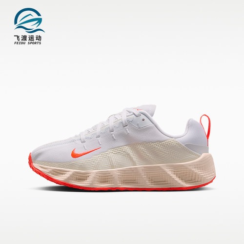 Nike/耐克正品Ava Rover儿童运动低帮缓震耐磨休闲鞋HF6331-101