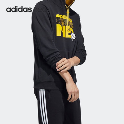 阿迪达斯正品男女运动卫衣