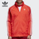 男子休闲透气运动外套 Adidas 新款 当季 CW1310 阿迪达斯正品
