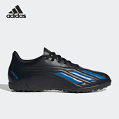 Adidas HP2519 男子运动透气训练比赛足球鞋 阿迪达斯正品 新款