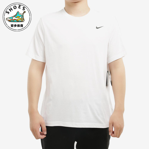 Nike/耐克正品夏季男士透气运动训练休闲经典跑步短袖AR6030-100