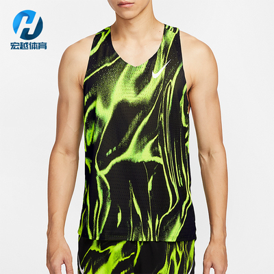 Nike/耐克正品Dri-FIT ADV男士运动透气跑步背心T恤HV2644-702