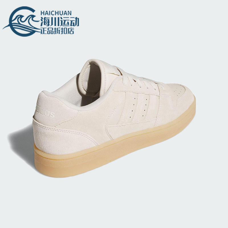 Adidas/阿迪达斯正品三叶草男女日常运动耐磨低帮休闲鞋JS2272