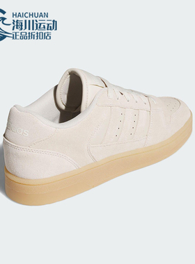 Adidas/阿迪达斯正品三叶草男女日常运动耐磨低帮休闲鞋JS2272