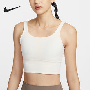 耐克正品 简约透气运动内衣HF1543 夏季 女士时尚 133 新款 Nike