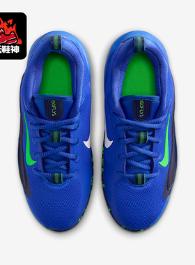 Nike/耐克正品IsoFly 儿童系带缓震运动耐磨低帮篮球鞋FN4384-405