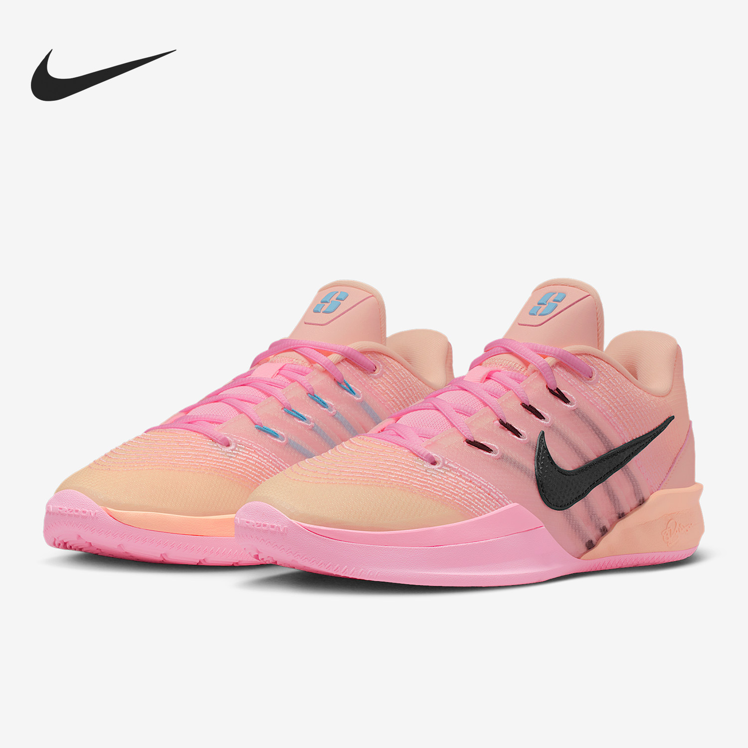 Nike/耐克正品Sabrina 3男女运动经典减震时尚篮球鞋HF2882-800