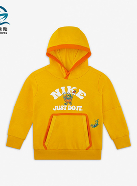 Nike/耐克正品春季新款套头连帽衫小童休闲运动卫衣 DR9986-739