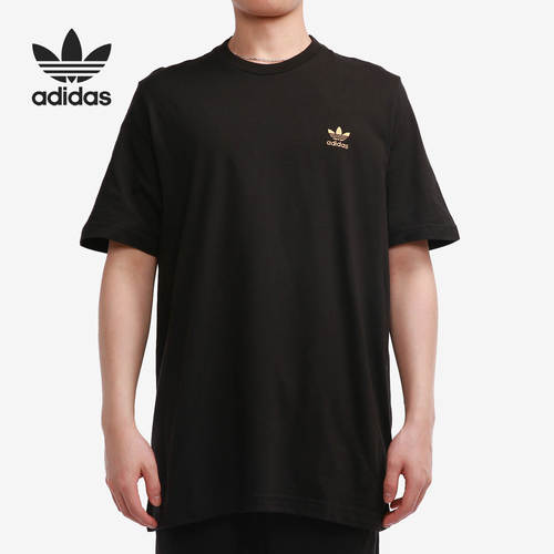 Adidas/阿迪达斯正品三叶草当季新款男子休闲运动T恤GN3406