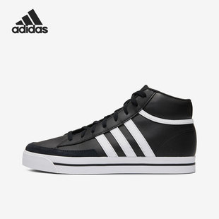 男子运动休闲板鞋 Adidas MID RETROVULC H02214 阿迪达斯正品