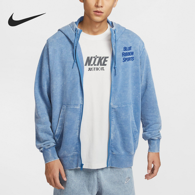 耐克男士训练拉链夹克外套