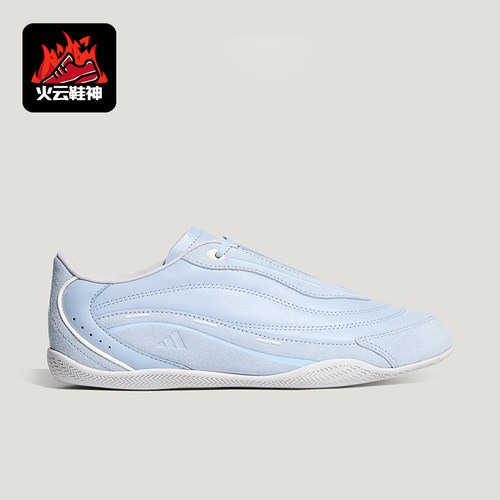 Adidas/阿迪达斯正品URBAN REVERIE 2女士经典芭蕾风薄底鞋LA4485