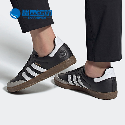 阿迪达斯男女休闲运动板鞋