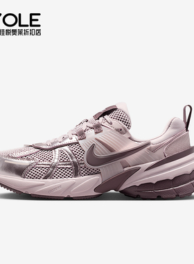 Nike/耐克正品V2K Run女士日常低帮系带耐磨运动休闲鞋FD0736-602