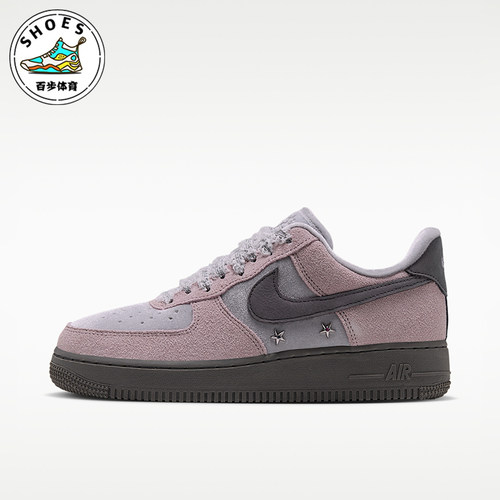 Nike/耐克正品Air Force 1女士低帮耐磨透气休闲鞋IZ6168-001