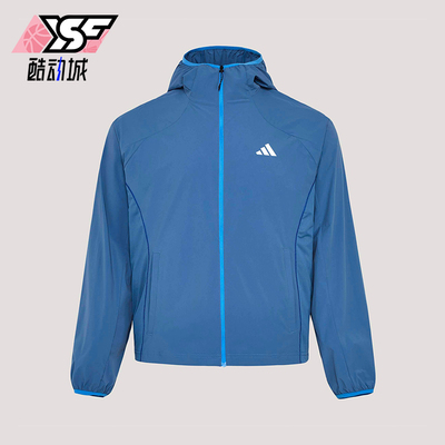Adidas/阿迪达斯正品LOOSE HOOD JACKET男士梭织凉感夹克KZ0015