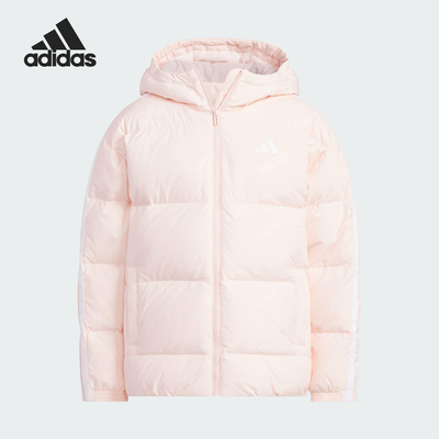 Adidas/阿迪达斯正品2025秋冬款儿童连帽三条纹羽绒服KC5920