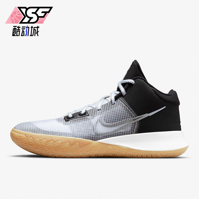 Nike/耐克正品运动男士复古耐磨防滑实战篮球鞋CT1972-006