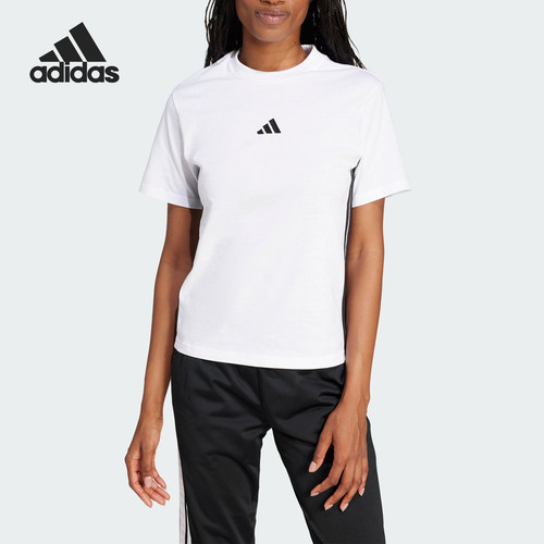 Adidas/阿迪达斯正品夏季女士简约圆领休闲轻质短袖T恤JD0844