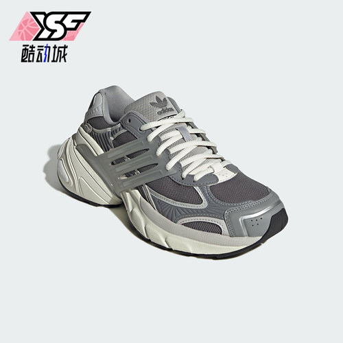 Adidas/阿迪达斯正品三叶草女士经典厚底透气运动老爹鞋JI2815