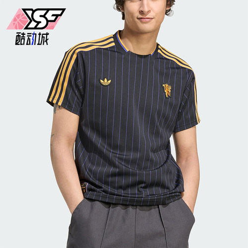 Adidas/阿迪达斯正品夏季三叶草男女透气足球球衣短袖T恤JN2818