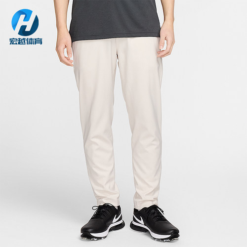 Nike/耐克正品春秋男士运动简约中腰拉链直筒休闲长裤DN2398-104