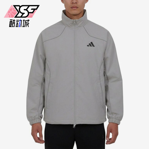 Adidas/阿迪达斯正品立领拉链夹克新款男跑步夹克外套KY9984