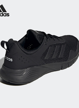 Adidas/阿迪达斯正品FLUIDCLOUD NEUTRAL男女跑步运动鞋FX4703