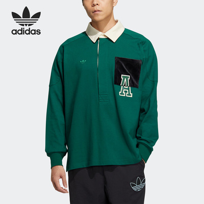 阿迪达斯男子运动POLO衫