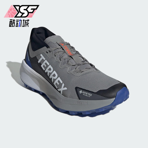 Adidas/阿迪达斯正品新款男士时尚简约厚底运动跑步鞋IH3773