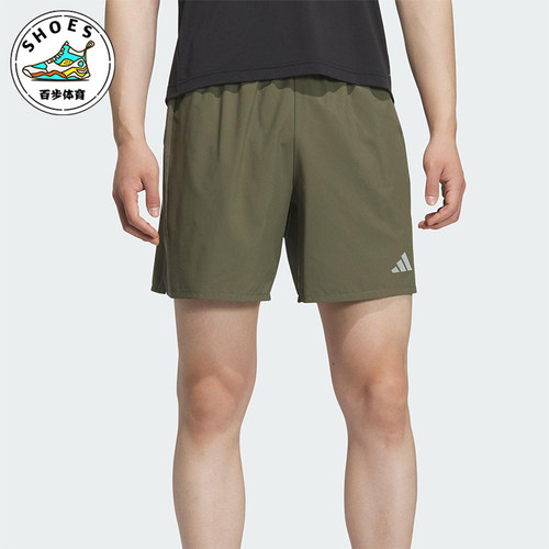 Adidas/阿迪达斯正品ESS SHORT男士休闲侧开叉跑步运动短裤KH3761