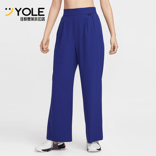 Nike/耐克正品休闲  新款女士柔软阔腿梭织运动长裤HQ0236-455