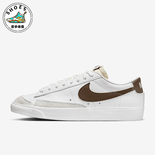 Nike/耐克男士经典运动休闲板鞋