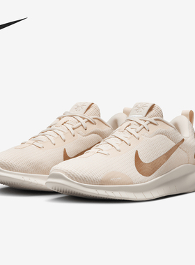 Nike/耐克正品Flex Experience RN女士透气训练鞋DV0746-800