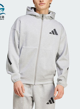 Adidas/阿迪达斯正品新款男士时尚连帽针织休闲运动外套 JF2450